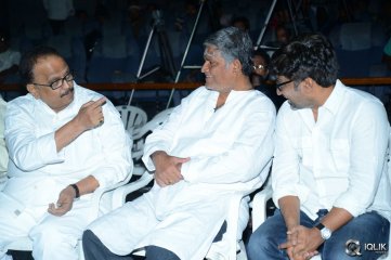 Moodu Mukkallo Cheppalante Movie Audio Launch